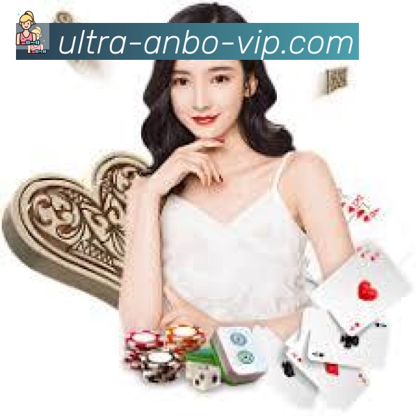 企业概况